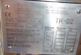 100 liter tank in Acid-proof 316