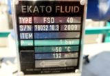 1000 liter tank in 304 stainless steel