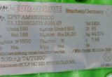 11030 liters tank in Acid-proof 316