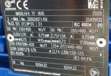 1150 liter tank in stainless steel 304