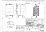 12600 liter tank in Acid-proof 316