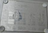 13500 liters tank in Stainless 304