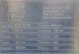 1400 liter tank in Acid-proof 316