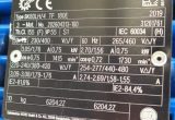 1150 liter tank in stainless steel 304