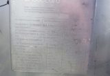 300 liter tank in Acid-proof 316