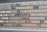 340 liter tank in Acid-proof 316