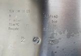 4000 liter tank in 304 stainless steel