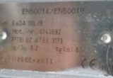 470 liter tank in Acid-proof 316