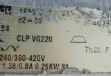 500 liter tank i Syrafast 316