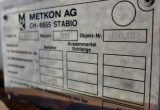 5480 liter tank in Acid-proof 316
