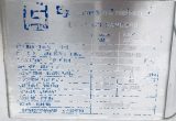 6000 liter tank in Acid-proof 316