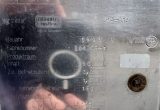 900 liter tank in Acid-proof 316
