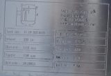 950 liter tank in Acid-proof 316